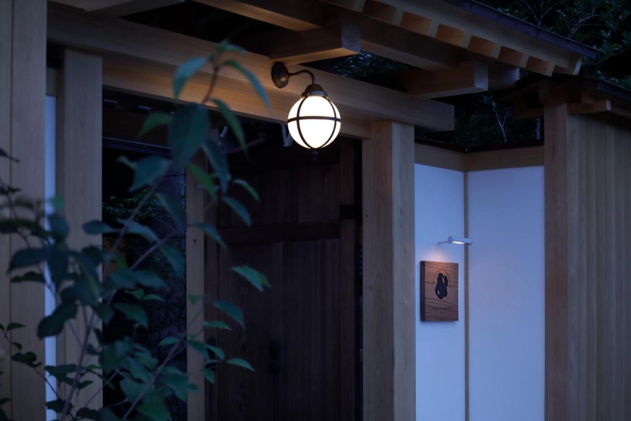 Maruyo Hotel Kuwana Exterior foto